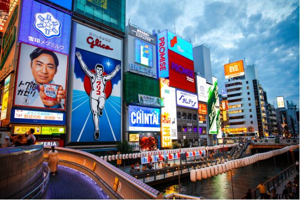 大阪の特区民泊がおすすめ！申請手続きの流れや必要書類を徹底解説！